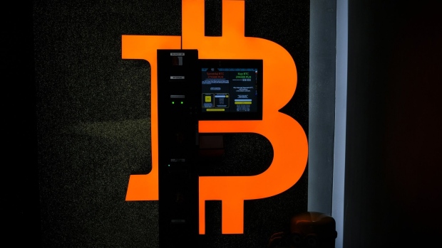 A Bitcoin ATM in Warsaw.
