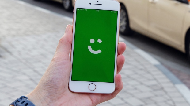 The Careem ride-hailing app. 