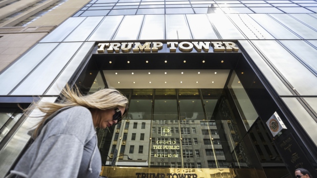 Trump Tower in New York. 