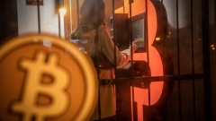 <p>Market participants have been watching US government’s Bitcoin addresses for transfers, as any sales could impact the cryptocurrency’s price.</p>