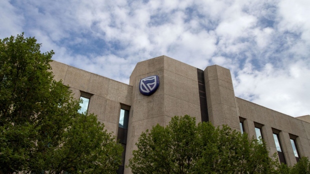 Standard Bank Group headquarters in Johannesburg, South Africa. Photographer: Dean Hutton/Bloomberg