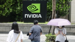 Signage at the Nvidia Corp. offices in Taipei, Taiwan, on Friday, June 2, 2023. Nvidia Chief Executive Officer Jensen Huang is heading to China to meet with tech executives in the world's biggest chip market, despite rising tensions between Washington and Beijing, according to people familiar with the matter. Photographer: I-Hwa Cheng/Bloomberg
