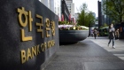 <p>The Bank of Korea in Seoul, South Korea.</p>