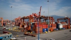 Port Metro Vancouver's Centerm container facility
