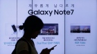 A Samsung Electronics Galaxy Note 7 advertisement in Seoul, South Korea