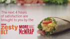 The new Zesty BLT McWrap shown in McDonald's four-hour promotion video on Youtube.