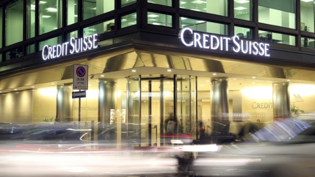 Credit Suisse headquarters in Milan, Italy