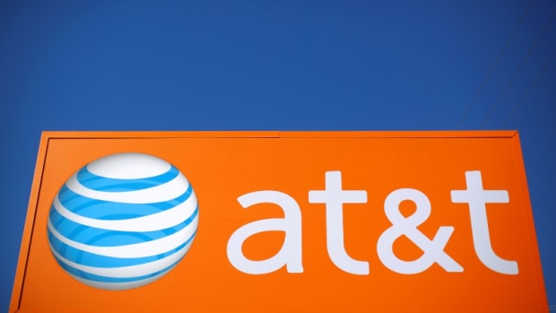 An AT&T sign is seen outside a branch in Rolling Meadows, Illinois, U.S., October 24, 2016. 