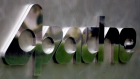 Apache Corp. logo at the company's headquarters in Houston, Texas