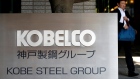 Kobe Steel Tokyo headquarters