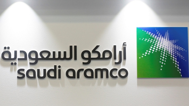 FILE PHOTO:Logo of Saudi Aramco is seen at the 20th Middle East Oil & Gas Show and Conference in Manama