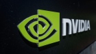 The Nvidia headquarters.