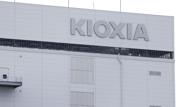 <p>Kioxia Corp.'s Kitakami plant in Japan.</p>