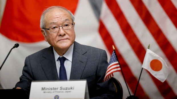 <p>Shunichi Suzuki during a trilateral meeting in Washington, DC on April 17.</p>