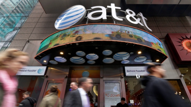 AT&T store in New York's Times Square