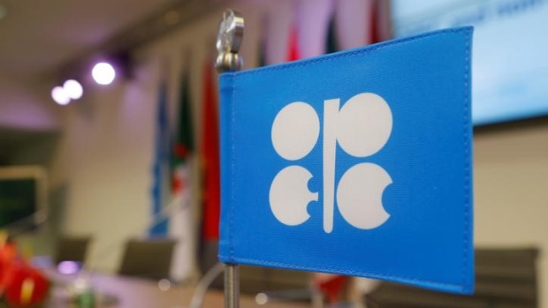 A flag with the OPEC logo before a news conference at OPEC's headquarters in Vienna, Austria.