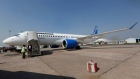 FILE PHOTO: Bombardier’s C-series aircraft is pictured at an airport during its static demo event in New Delhi