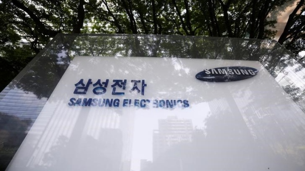 Samsung Electronics logo office building Seoul South Korea
