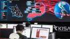 ransomware cybersecurity Korea Internet and Security Agency Seoul South Korea