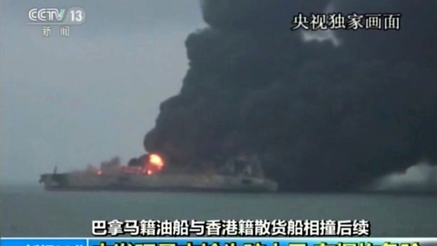 The Panama-registered tanker "Sanchi" is seen ablaze after a collision with a freighter